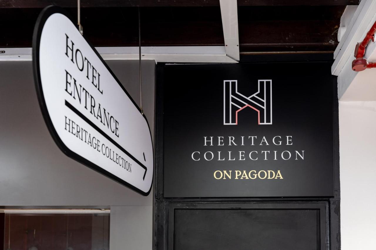 Heritage Collection On Pagoda - Mobile App Check-In Singapura Exterior foto